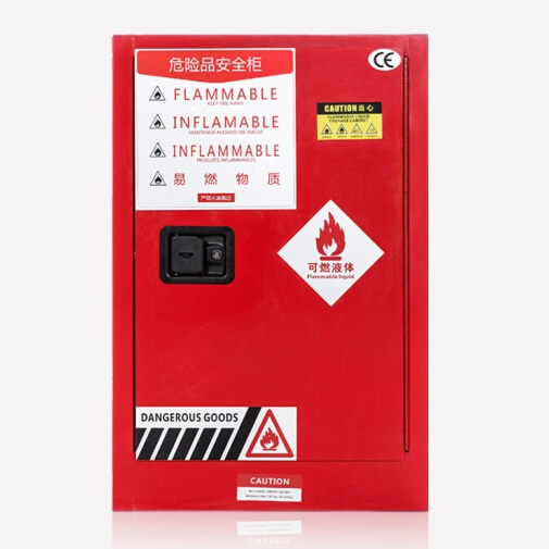 12加侖防爆柜紅色