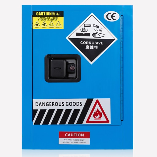 4加侖防爆柜藍(lán)色