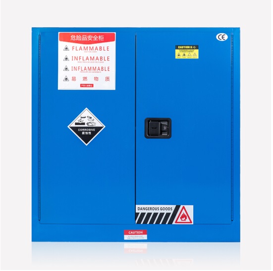 110加侖防爆柜藍(lán)色
