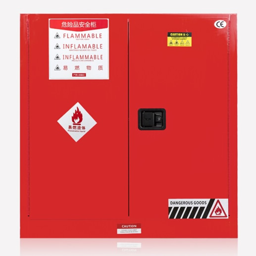 110加侖防爆柜紅色